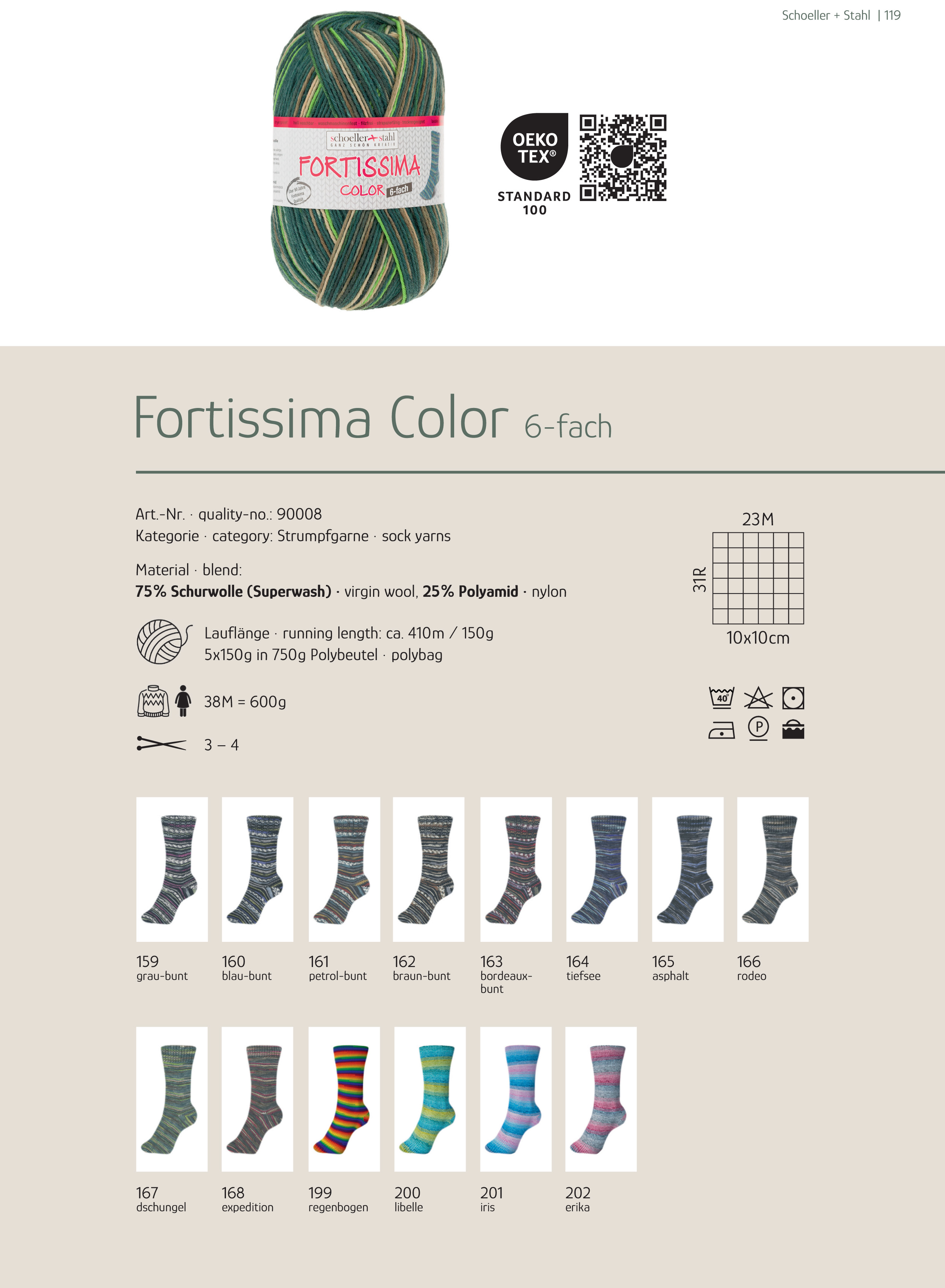 S+S Fortissima 6-fach Color 150g