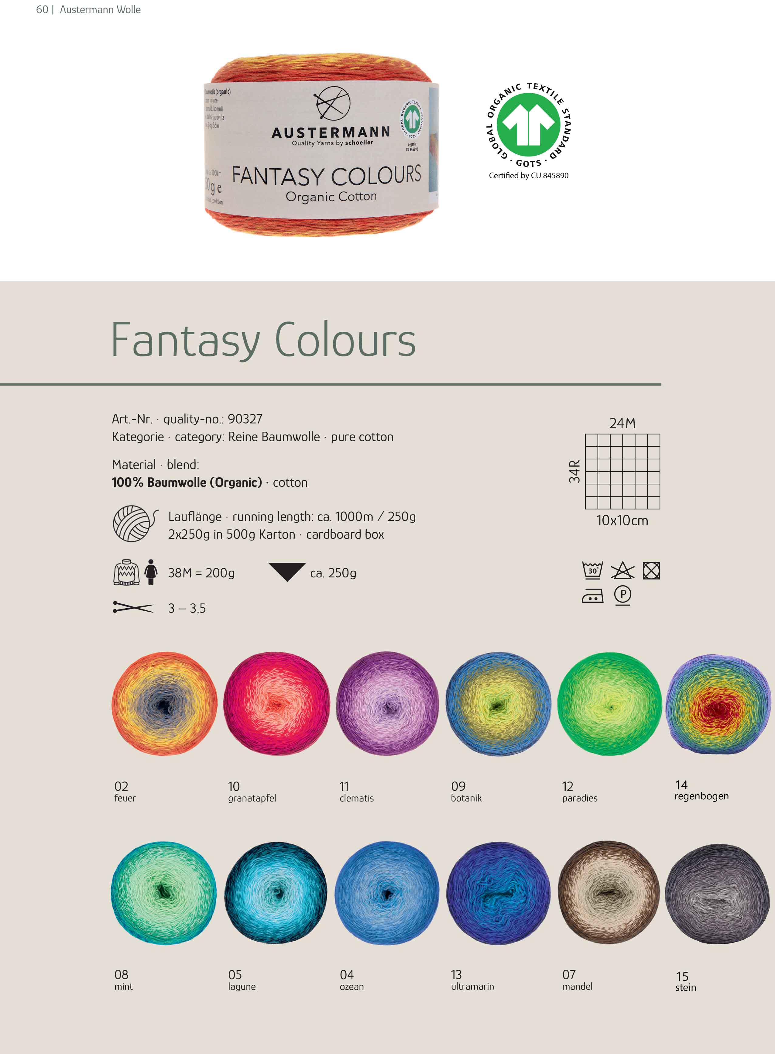 AUSTERMANN Fantasy Colours 250g