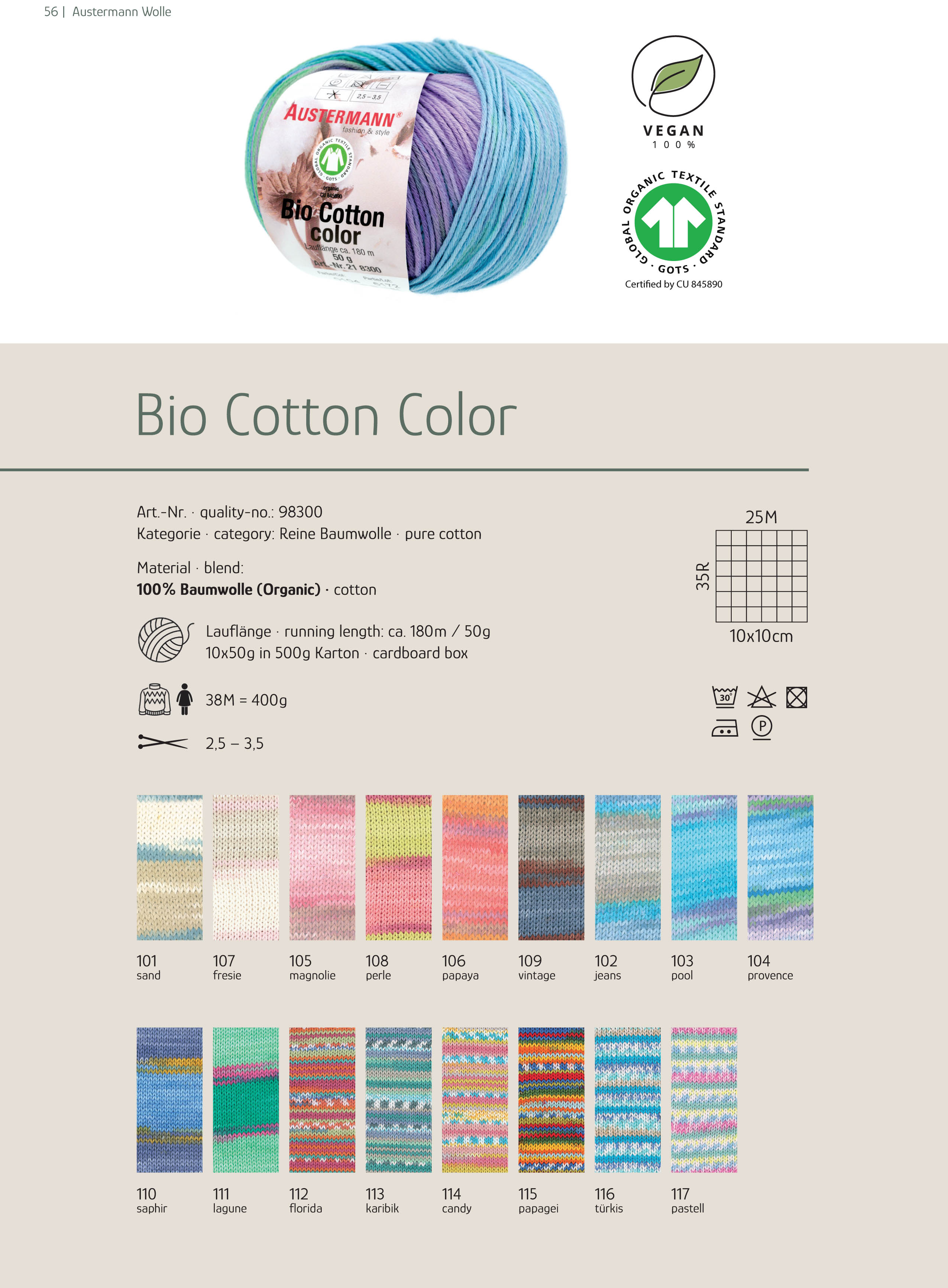 AUSTERMANN Bio Cotton Color 50g