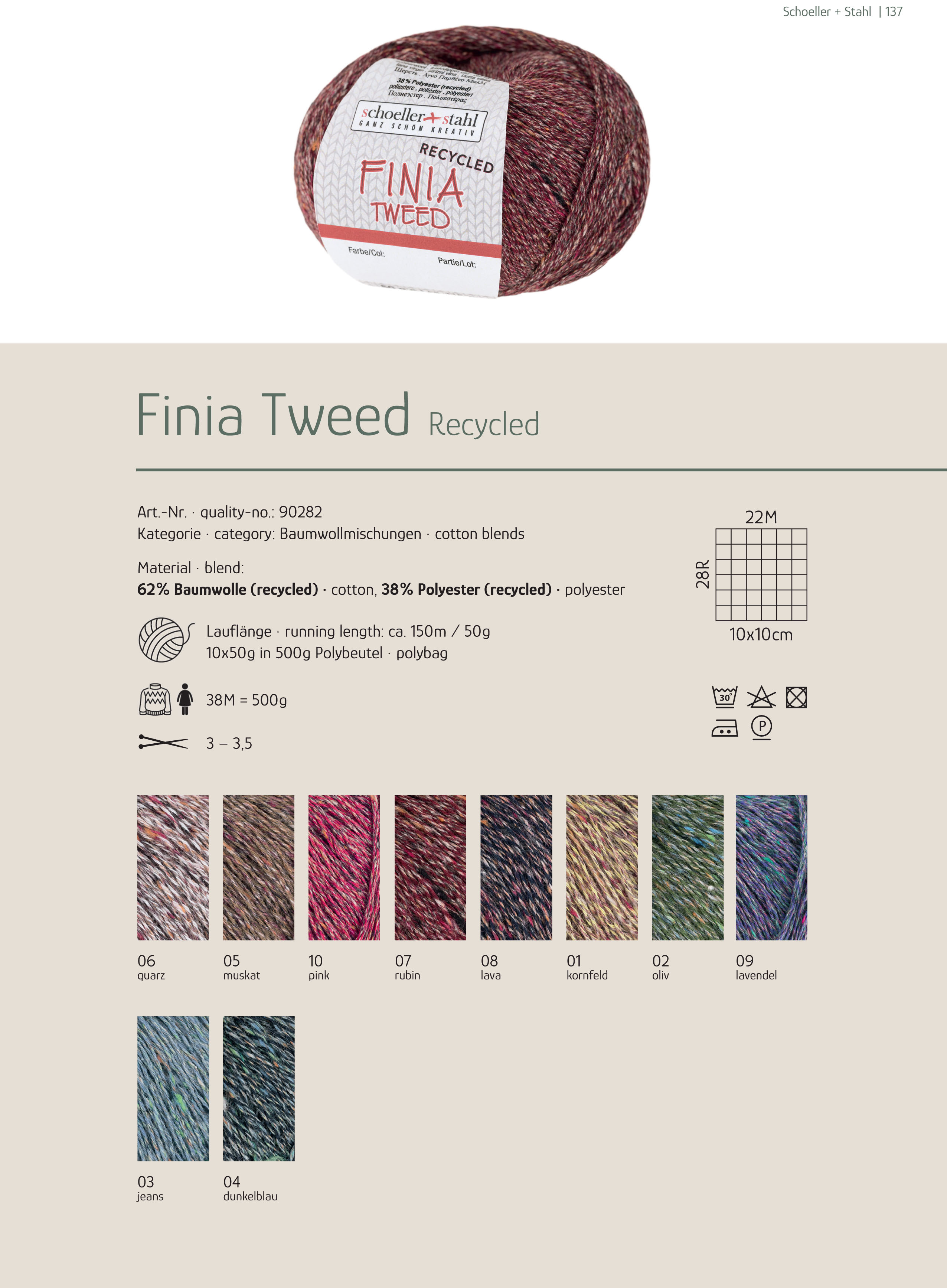 Schoeller + Stahl Finia Tweed Recycled 50g