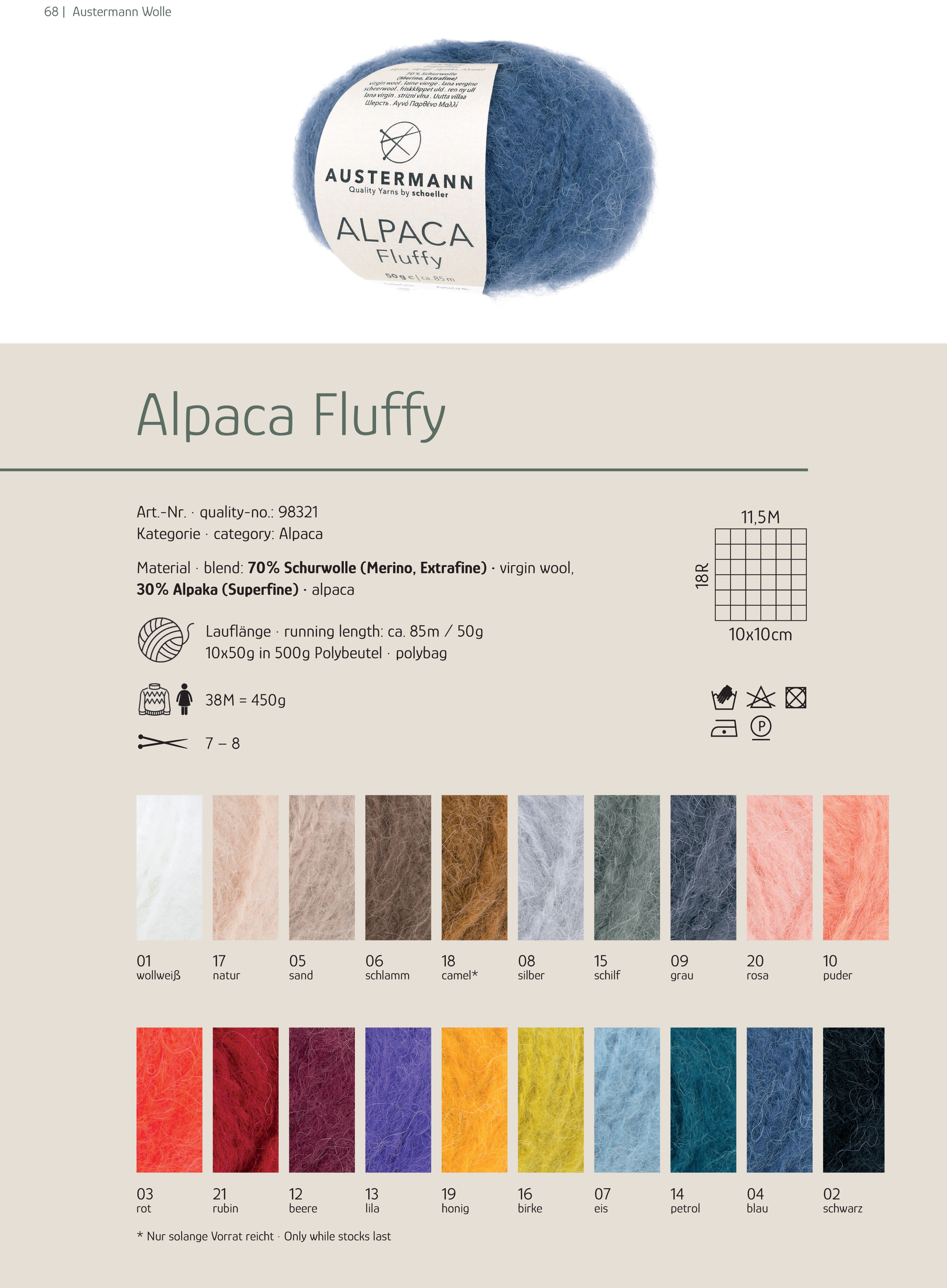 AUSTERMANN Alpaka Fluffy 50g