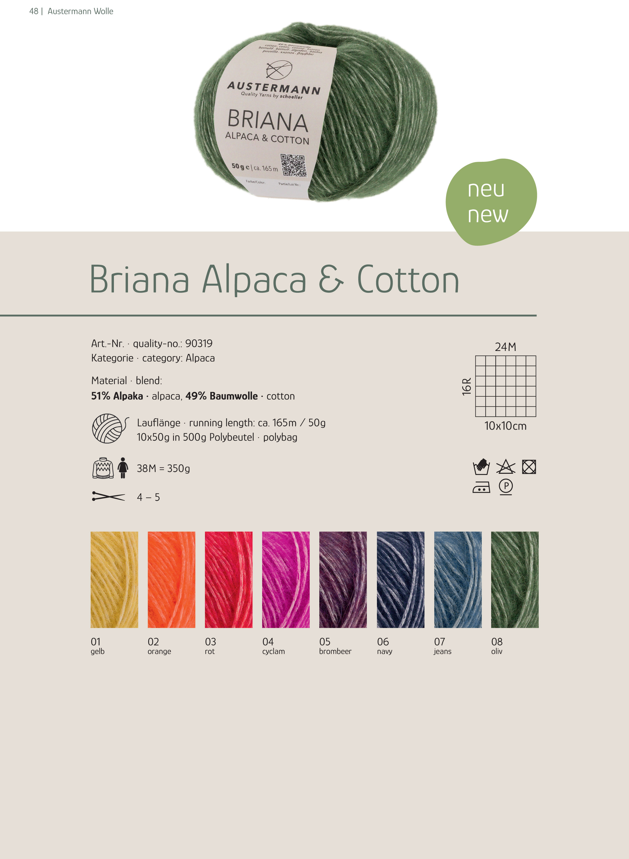 Austermann Briana Alpaca & Cotton 50g